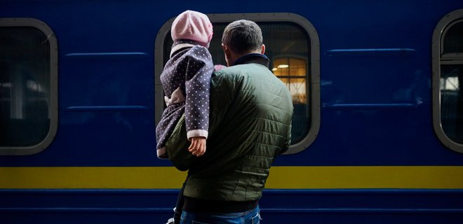 Укрзалізниця ввела дополнительный поезд из Запорожья в Киев - Фото
