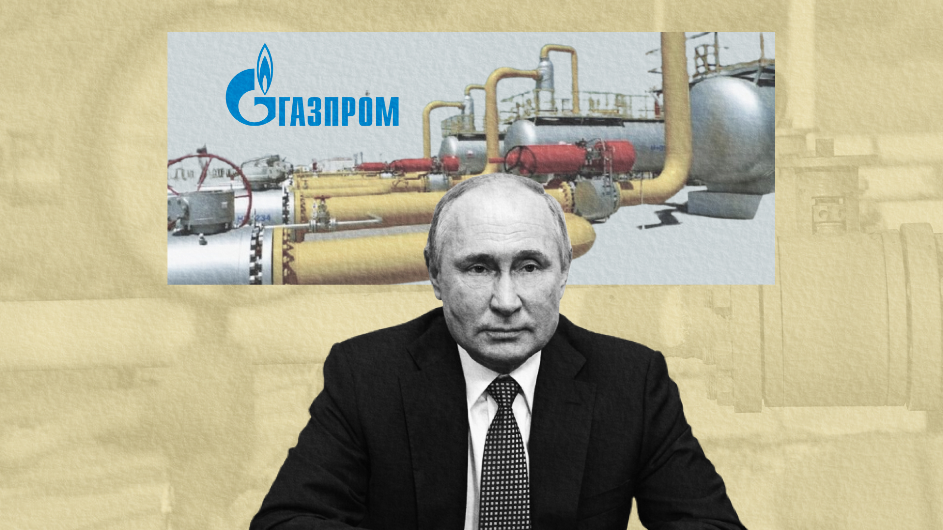 Базовий сценарій – на початку зими. Чи готова Україна до нульового транзиту газу з Росії - Фото
