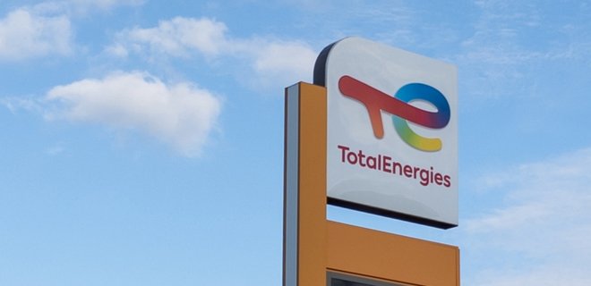 Французская TotalEnergies собирается импортировать LNG из России, 