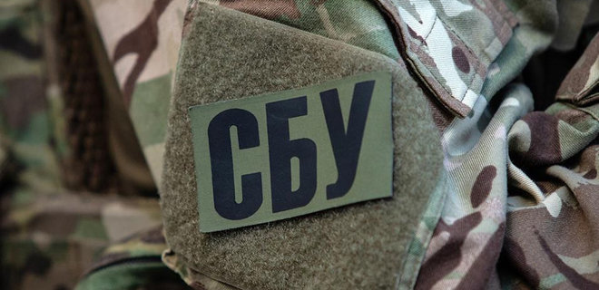 Kyiv businessman paid over $520,000 into Russian budget, SBU finds - Photo