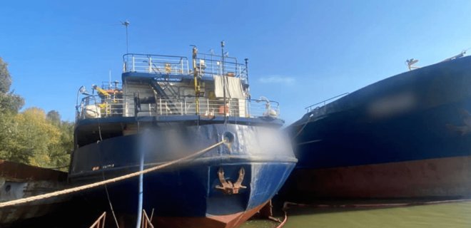 АРМА передало українській компанії дев'ять арештованих кораблів РФ - Фото
