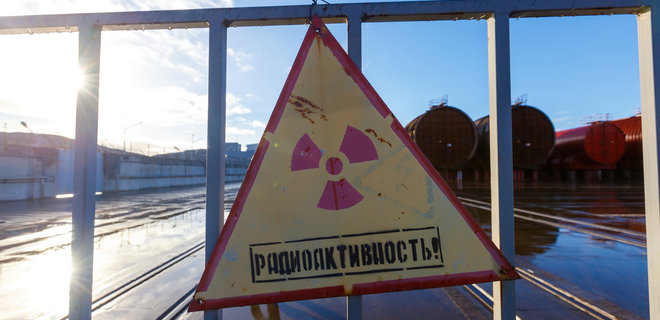Путин может шантажировать не только газом. Европа зависит от российского урана – RND - Фото