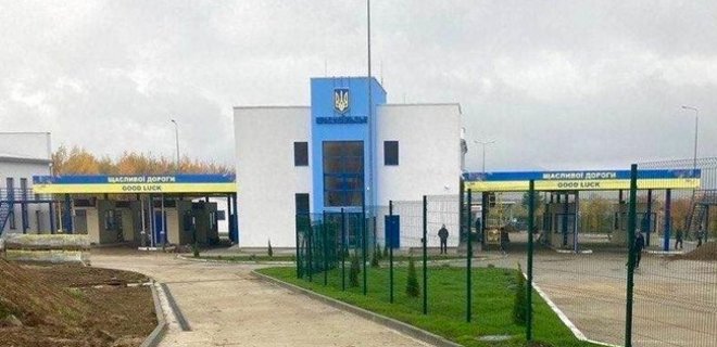 Відкритий кордон із Румунією: Україна завершує будівництво нового пункту пропуску - Фото