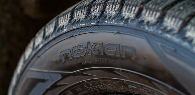 Nokian Tyres іде з Росії. Її шинний завод купує Татнєфть - Фото