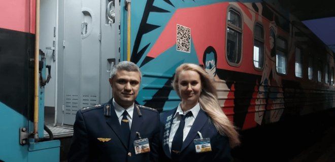 Укрзалізниця возобновила рейсы Киев-Кишинев после 24-летнего перерыва - Фото