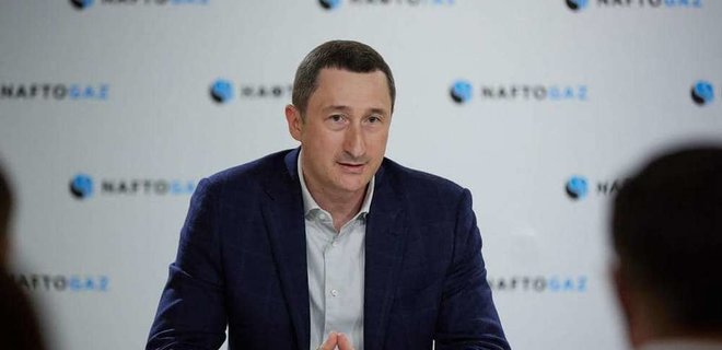 Naftogaz Presents ‘Working’ Debt Restructuring Plan to Creditors - Photo