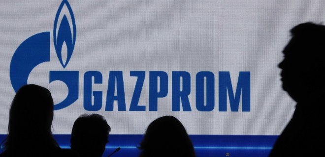 Gazprom abandons effort to dominate European gas market - Photo