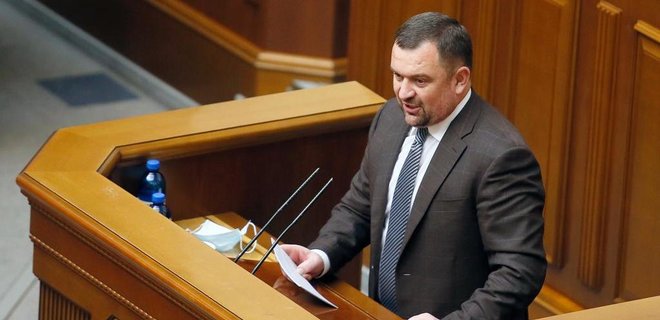 Ukraine's Parliament fires head of Accounting Chamber - Photo