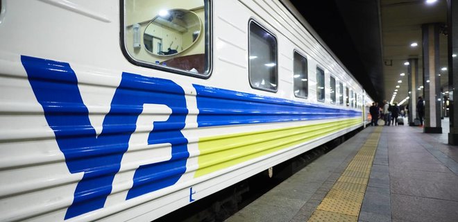 Укрзалізниця запускает новый маршрут Львов-Харьков. Удобен для Полесья и Волыни - Фото