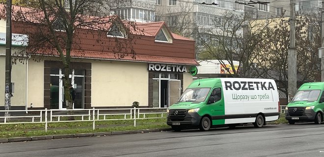 Rozetka вернулась в Херсон: среди первых заказов елочные украшения - Фото