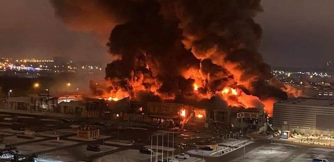 Пожежа на 18 000 кв. м. Біля Москви згорів ТЦ, збитки оцінили у $480 млн – фото, відео - Фото