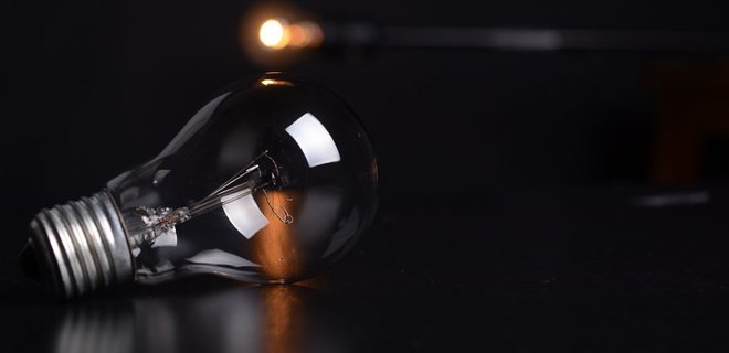 Держава безплатно видаватиме LED-лампочки в обмін на лампи розжарювання - Фото