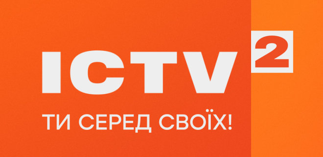 Медиагруппы Пинчука и Коломойского запускают телеканалы-дублеры для ICTV и 