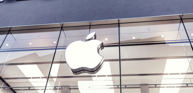 Ринкова вартість Apple вдруге в історії перевищила $3 трлн - Фото