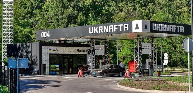 Seized gas stations of Russian Tatneft handed over to Ukrnafta - Photo
