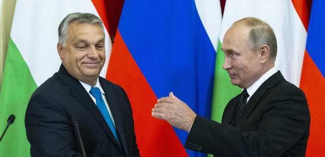 Орбан пытается заблокировать санкции ЕС против российских олигархов - Фото