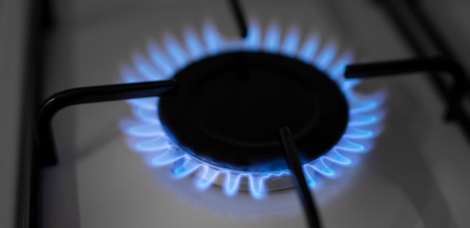 Нафтогаз залишив ціну на газ для побутових клієнтів без змін до травня 2024 року - Фото