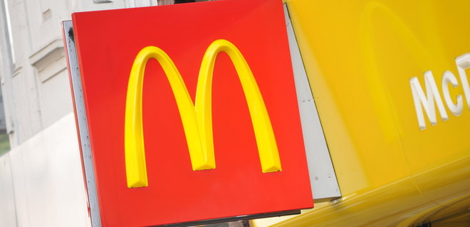 McDonald's собирается возобновить работу в Одессе и Днепре - Фото