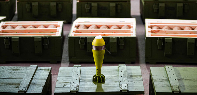 Укроборонпром развернул серийное производство 82-мм осколочных мин за границей - Фото
