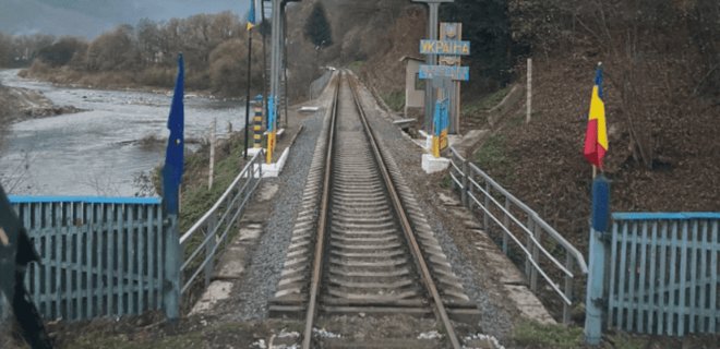 Укрзалізниця после 17-летней паузы возобновляет пассажирский маршрут в Румынию - Фото