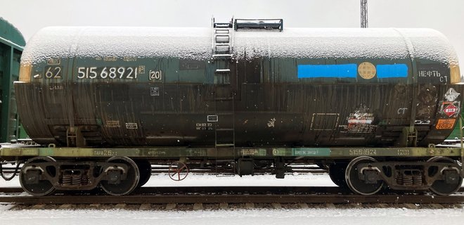 В Эстонии российских железнодорожников заставили убрать надписи 