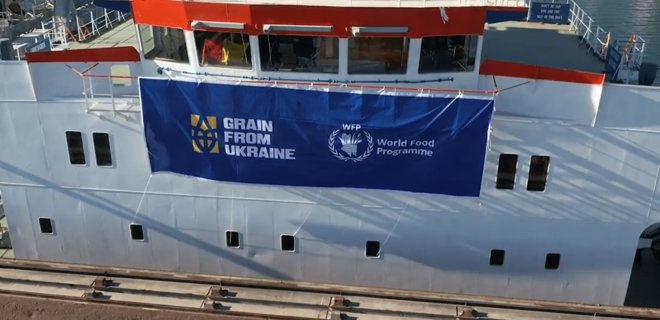 Из украинских портов выходят до трех зерновозов в сутки. Худший показатель за полгода - Фото