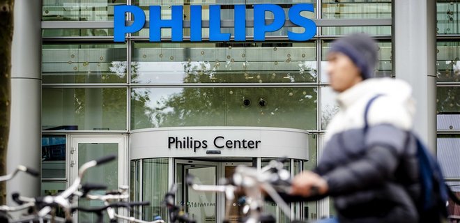 Philips продовжить постачати медичне обладнання до Росії - Фото