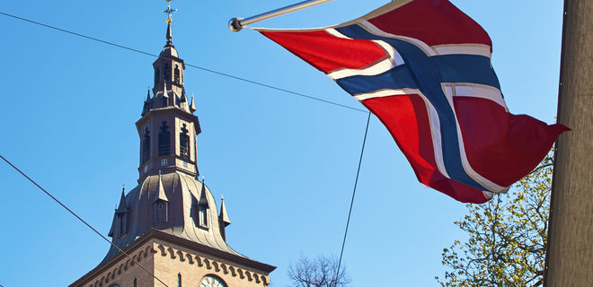 Норвегия выдает гранты релоцированным предприятиям: кто может подать заявку - Фото
