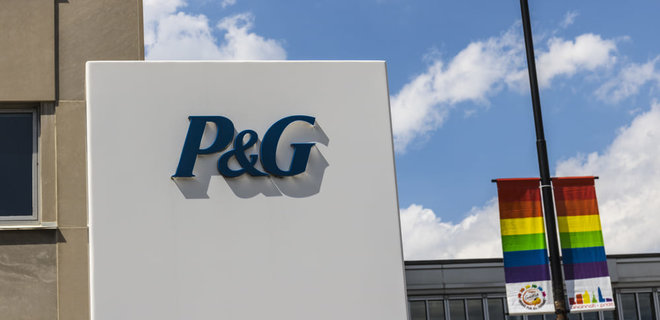 НАПК включило Procter & Gamble в список международных спонсоров войны - Фото