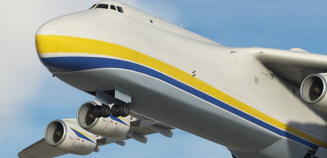 В Microsoft Flight Simulator появится лицензионная версия украинского Ан-225 