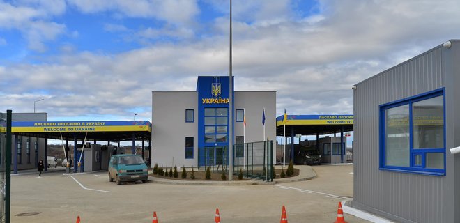 На кордоні України з Румунією завершили реконструкцію пункту пропуску 
