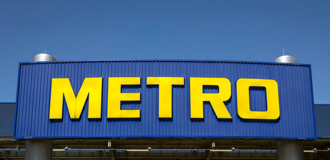 Украина добавила сеть магазинов Metro в список международных спонсоров войны - Фото