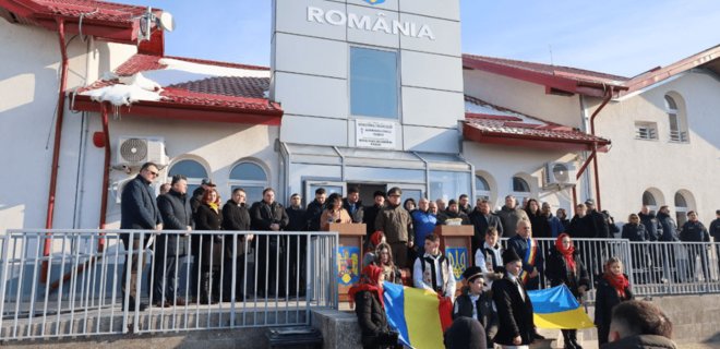 На Буковине открыли новый автомобильный пункт пропуска с Румынией — фото - Фото
