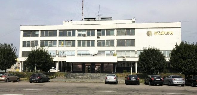 Украина выставила на продажу бывший завод дозиметров в Белой Церкви - Фото