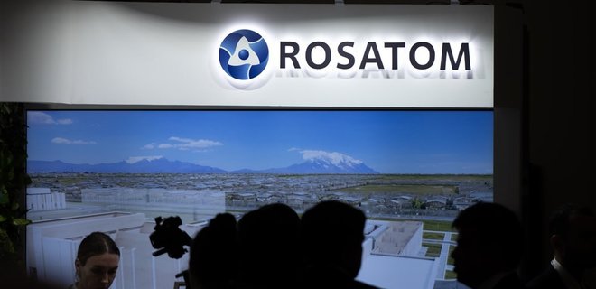 Rosatom finally halts operations in Czechia - Photo