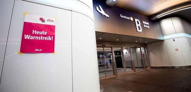 Крупнейшие аэропорты Германии остановились из-за забастовки: отменены сотни рейсов – фото - Фото
