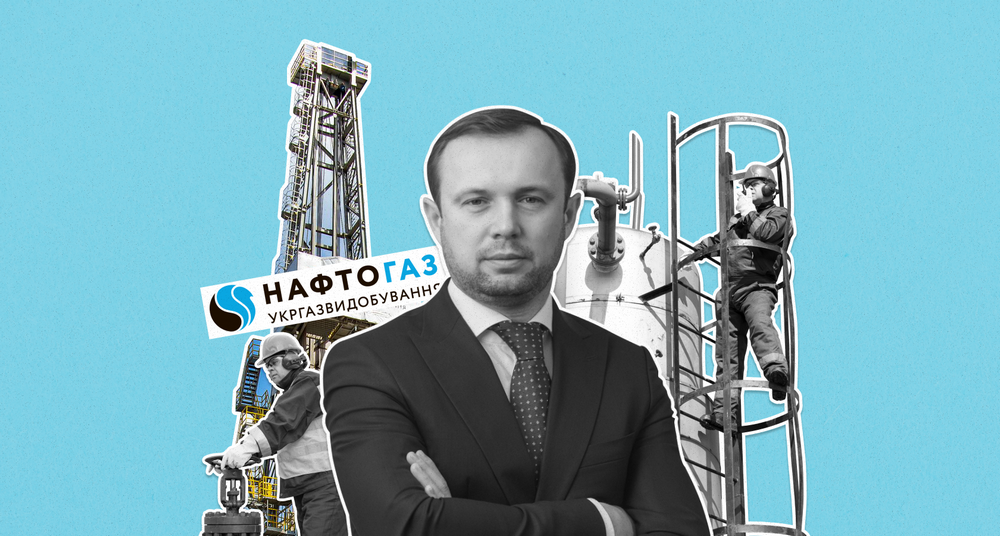 Naftogaz, losses of $1 billion and occupation of 40 fields. Interview with the ex-CEO of Ukrgazvydobuvannya - Photo