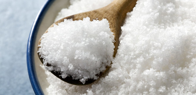 На Закарпатье продают месторождение соли. Претенденты должны внести 15 млн грн задатка - Фото