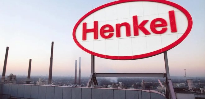 Henkel планирует прекратить деятельность в России до конца первого квартала этого года - Фото