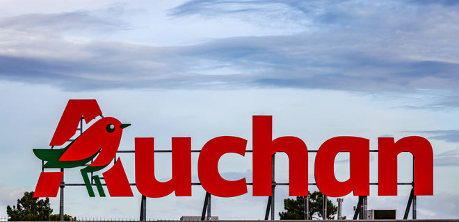Auchan отрицает информацию о расширении сети в России - Фото