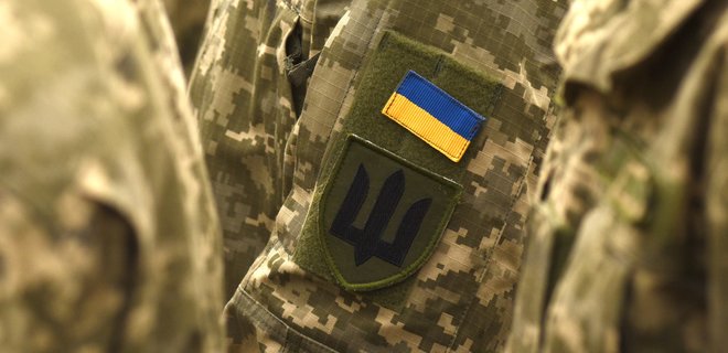 Ukrainian def ministry’s procurement reports partially made public - Photo