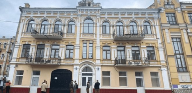 У Києві намагалися переоформити заарештовану будівлю Росатому, щоб уникнути націоналізації - Фото