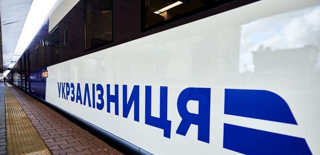 Из-за удара по Хмельницкой области поезда опаздывают и следуют в объезд: список - Фото