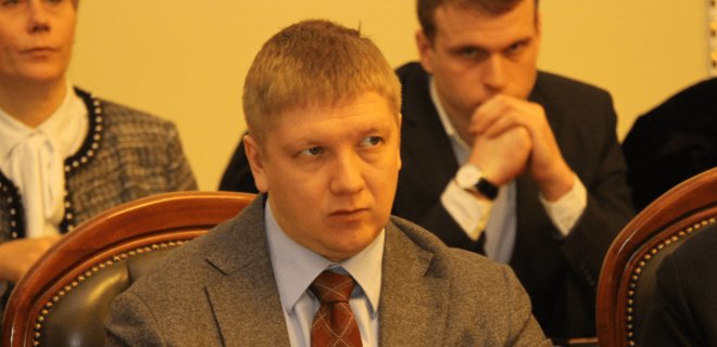 NABU informs former Naftogaz chief of completion of investigation in the case of bonuses - Photo