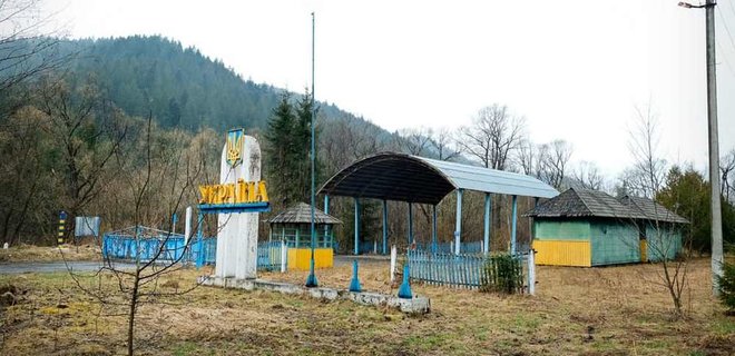 Abandoned border crossing point with Romania to be restored - Photo