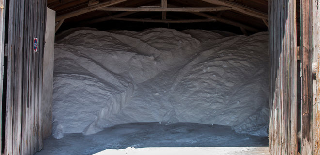 Государство продает месторождение соли в Закарпатье за 4,9 млн грн: кто покупатель - Фото