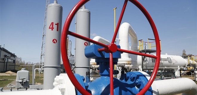 EU launches joint gas purchases platform, Naftogaz already in - Photo