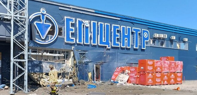 Эпицентр решил закрыть последний гипермаркет в Херсоне после обстрела - Фото