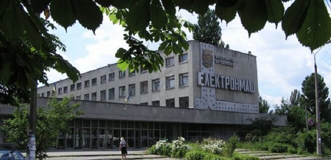Фонд держмайна втретє спробує продати київський завод Електронмаш – фото - Фото