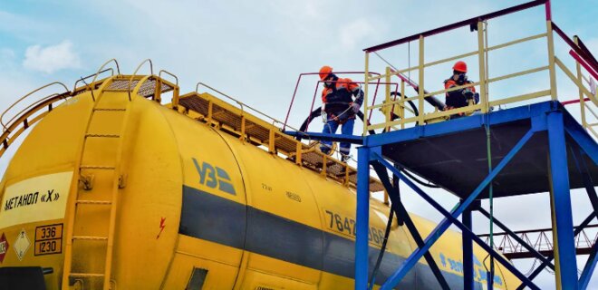 Ukraine receives critical raw materials for gas extraction from Norway - Photo